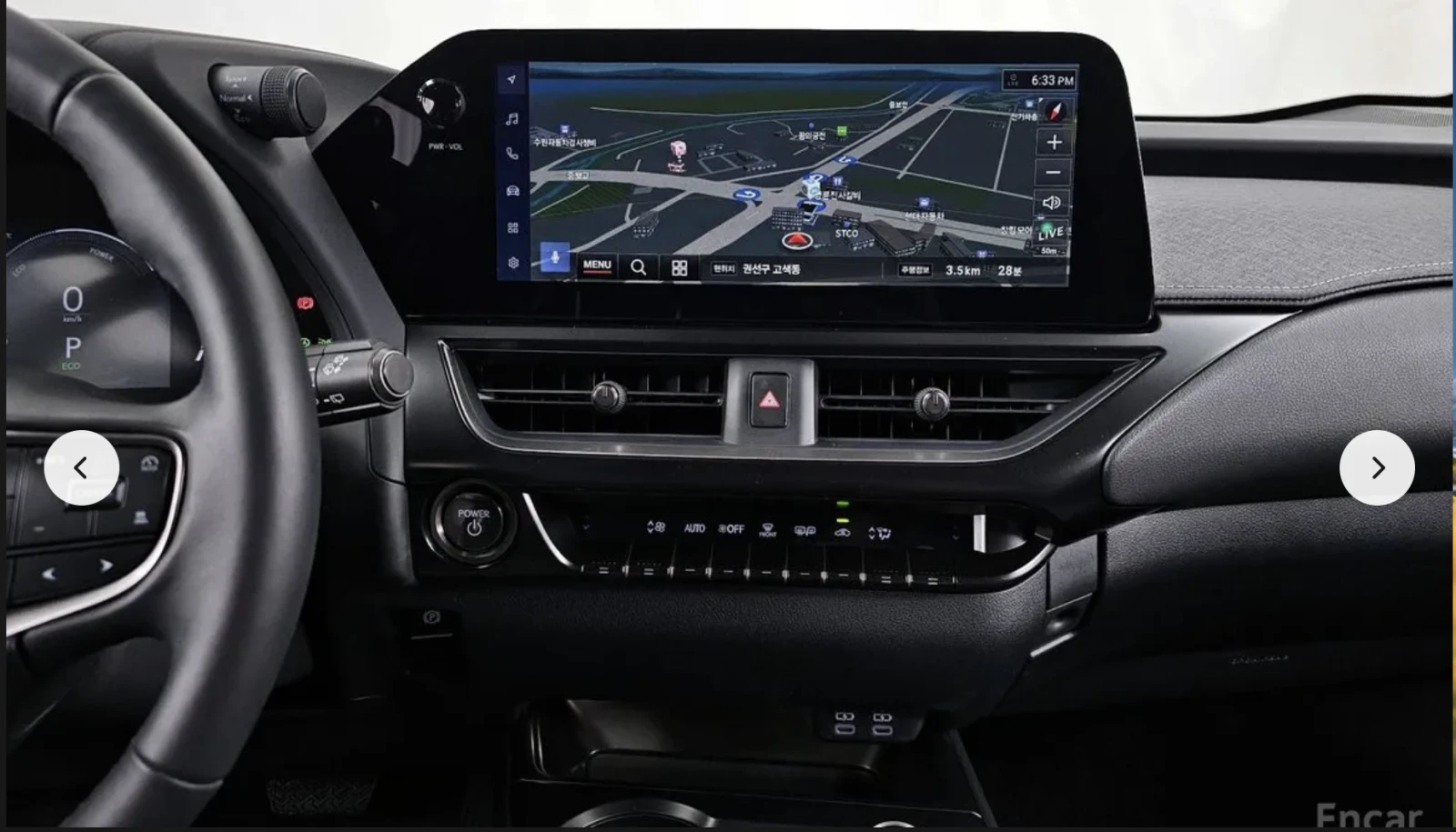 Lexus UX 300h ПОДГРЕВ* ОБДУХВАНЕ* 360КАМЕРА* КЕЙЛЕС* , снимка 9 - Автомобили и джипове - 54157342