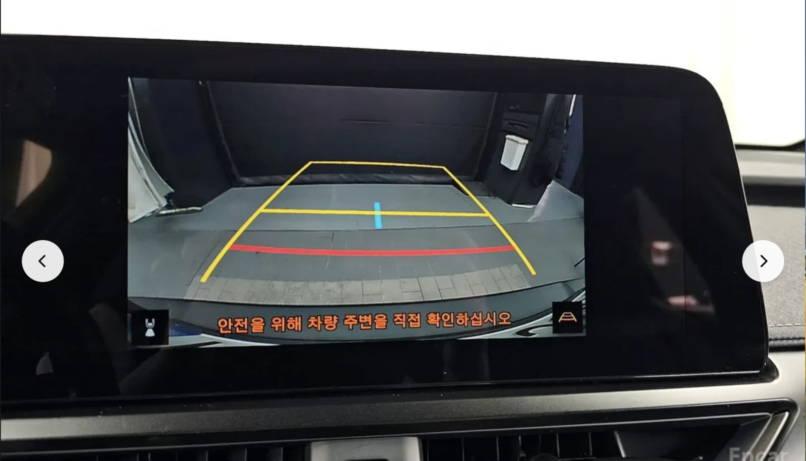 Lexus UX 300h ПОДГРЕВ* ОБДУХВАНЕ* 360КАМЕРА* КЕЙЛЕС* , снимка 10 - Автомобили и джипове - 54157342