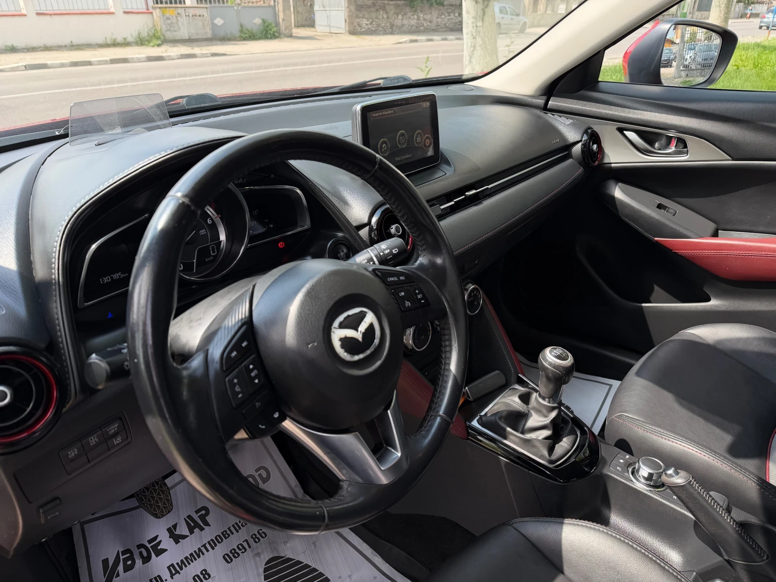 Mazda CX-3 1.5 DIESEL AUSTRIA, снимка 8 - Автомобили и джипове - 54358480