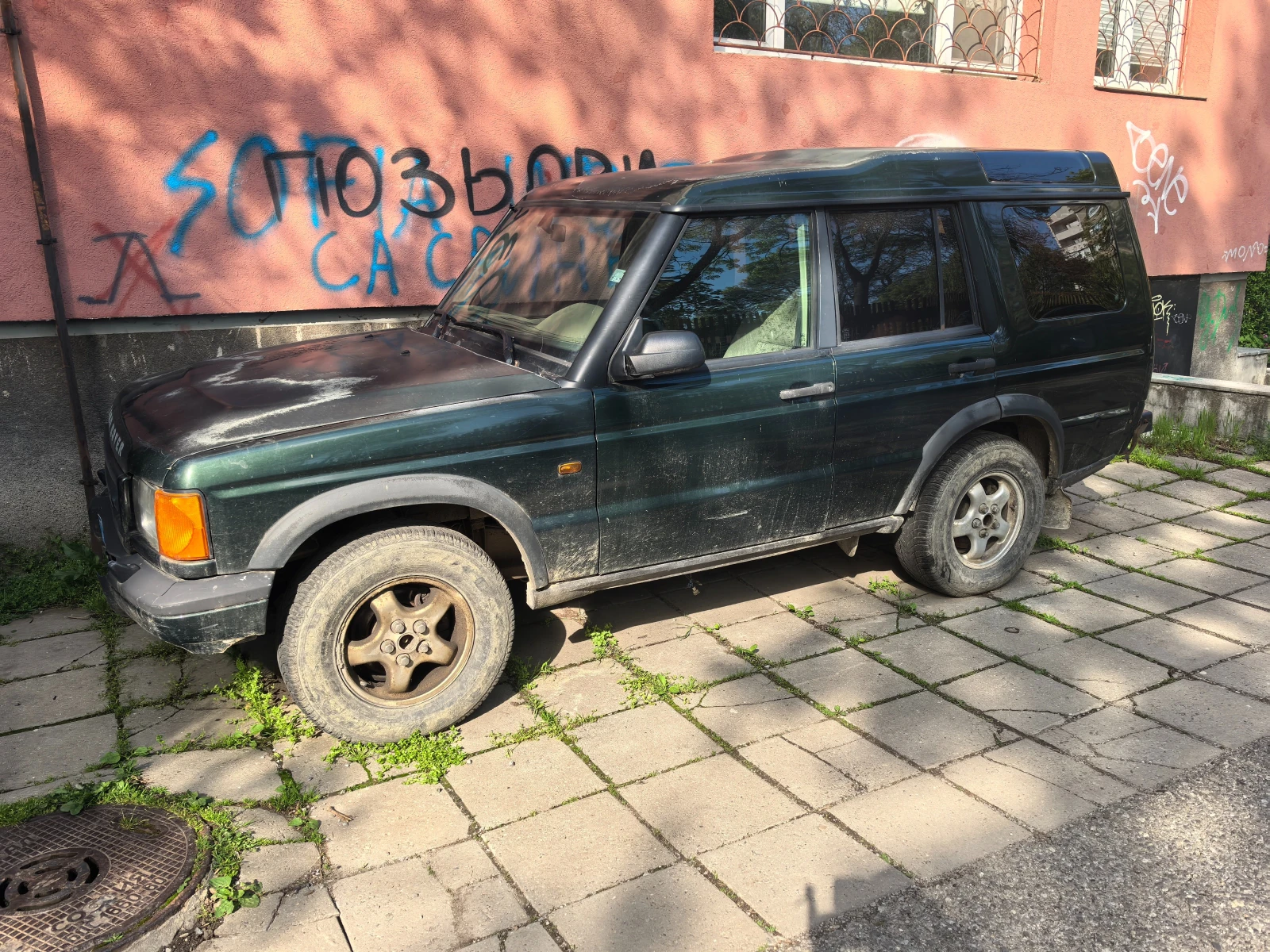 Land Rover Discovery