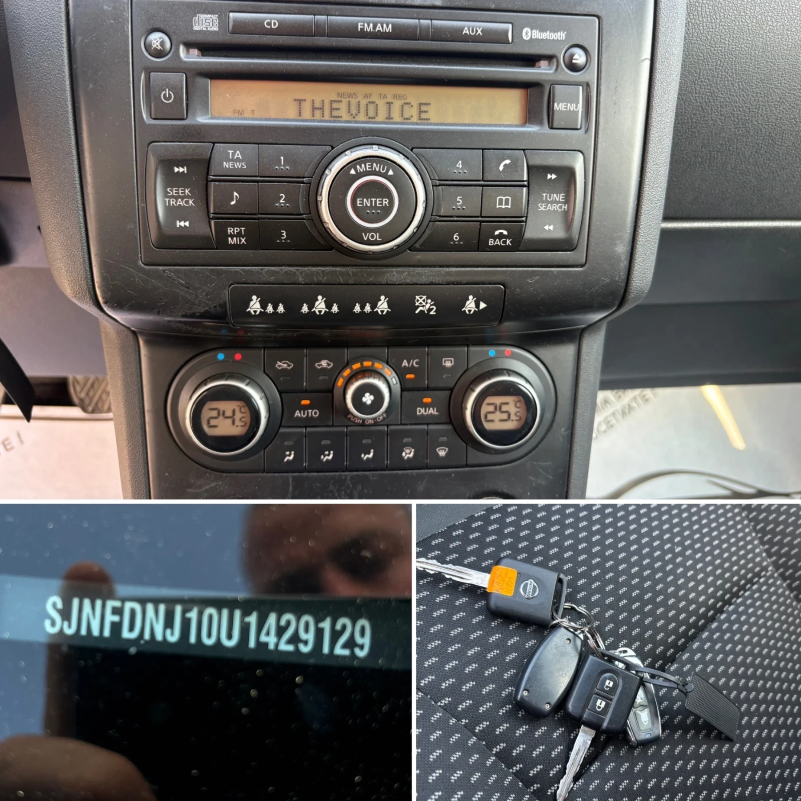 Nissan Qashqai 2.0 DCi 4x4 150 кс EURO5B, снимка 16 - Автомобили и джипове - 54797084