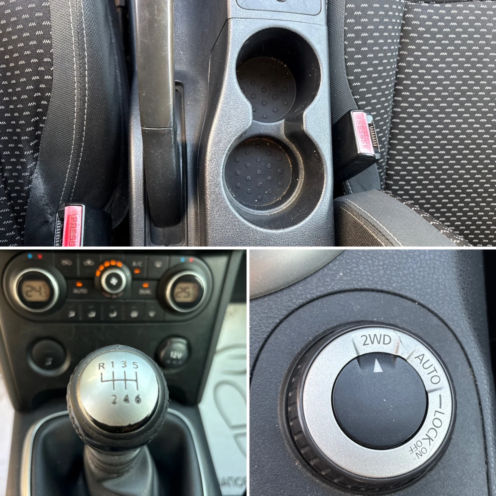 Nissan Qashqai 2.0 DCi 4x4 150 кс EURO5B, снимка 14 - Автомобили и джипове - 54797084