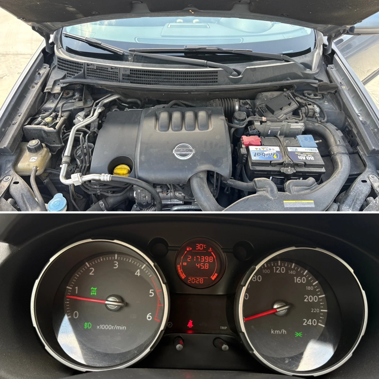 Nissan Qashqai 2.0 DCi 4x4 150 кс EURO5B, снимка 17 - Автомобили и джипове - 54797084