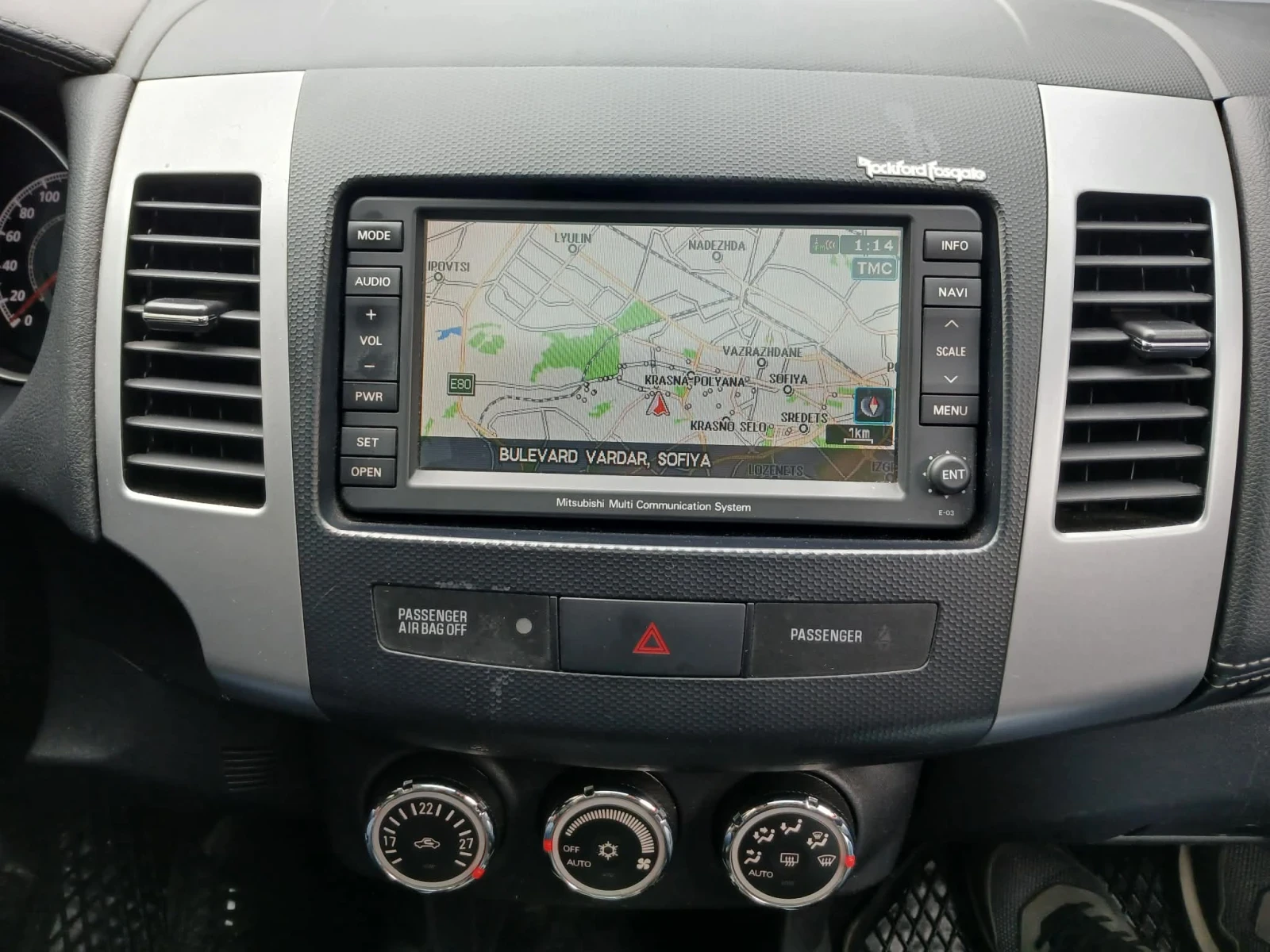 Mitsubishi Outlander 2.2, снимка 16 - Автомобили и джипове - 54946175