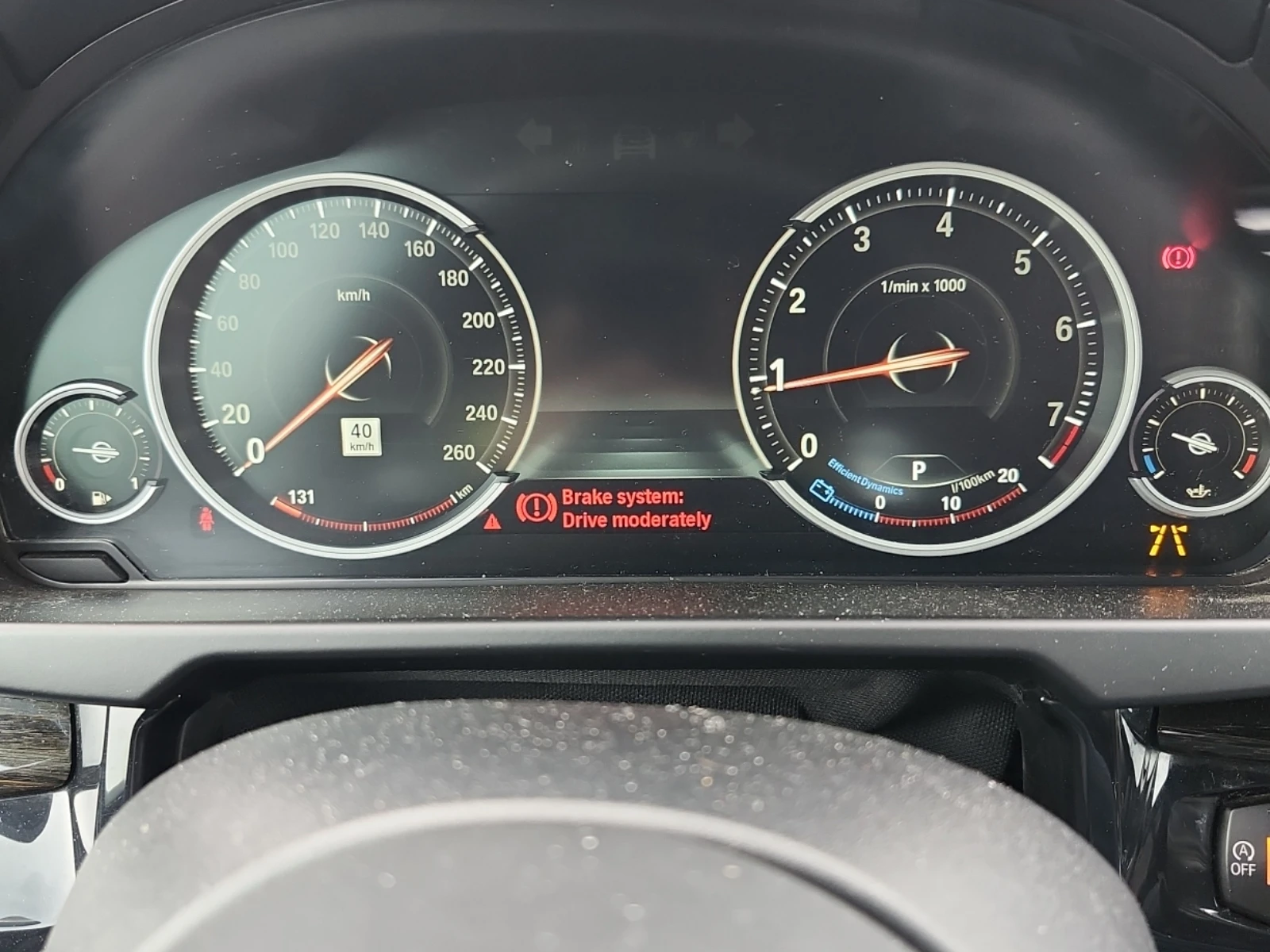 BMW X5 35I * M ПАКЕТ * ОБДУХВАНЕ * HEAD UP, снимка 11 - Автомобили и джипове - 54992424