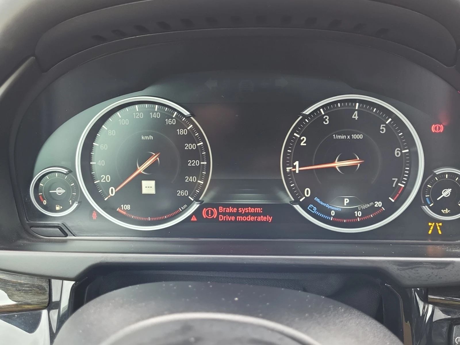 BMW X5 35I * M ПАКЕТ * ОБДУХВАНЕ * HEAD UP, снимка 12 - Автомобили и джипове - 54992424