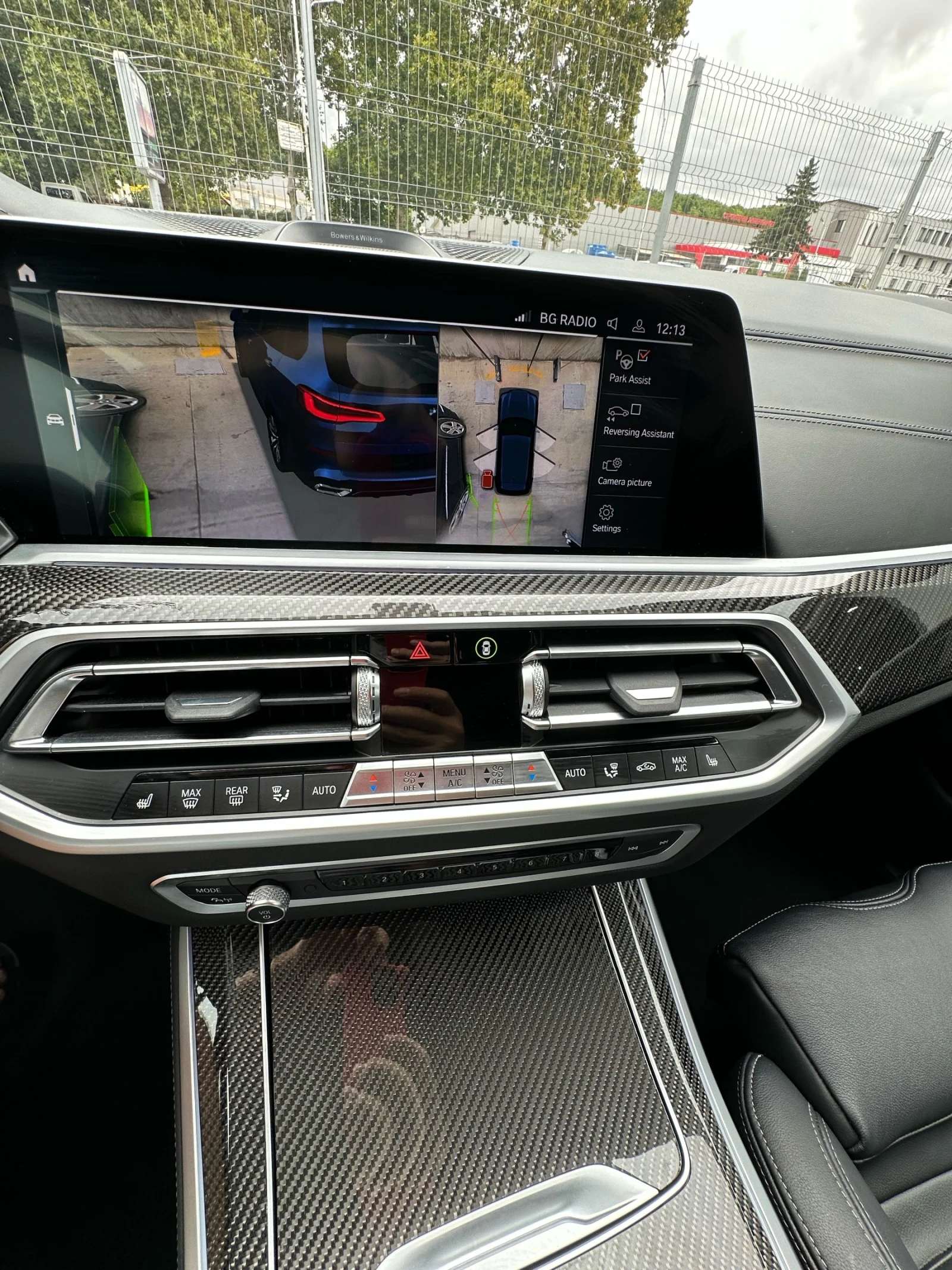 BMW X5 40d M-sport, Bowers&Wilkins, Soft-close, Integral, снимка 10 - Автомобили и джипове - 55384641