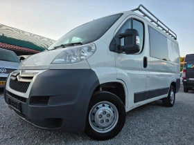  Citroen Jumper