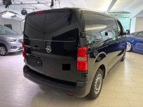     Peugeot Expert 75 kW/h Battery