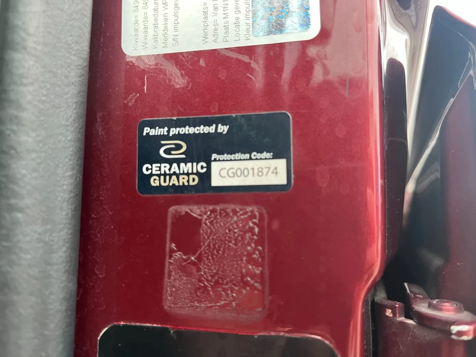 Daf FT XF 106  �������� | Mobile.bg � ����������� 12