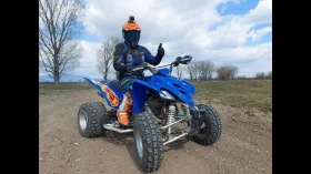 Yamaha Raptor, снимка 1