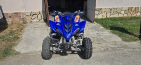 Yamaha Raptor, снимка 4