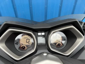 Yamaha X-max 250i | Mobile.bg    8