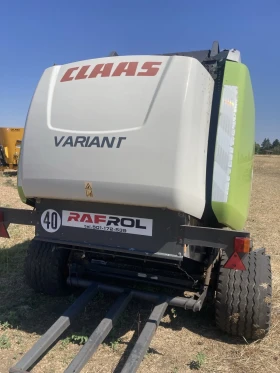 Балировачка Claas, снимка 1