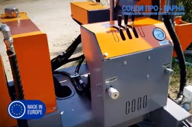 Други специализирани машини Друга Нова Сондажна машина Track-150EC до 150 метра, снимка 6