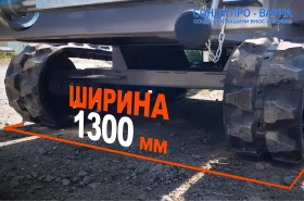 Други специализирани машини Друга Нова Сондажна машина Track-150EC до 150 метра, снимка 7