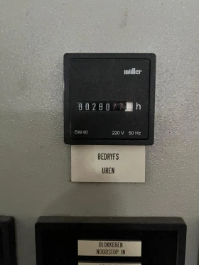 Допълнително оборудване Електроагрегат Stamford JC274D24, снимка 11