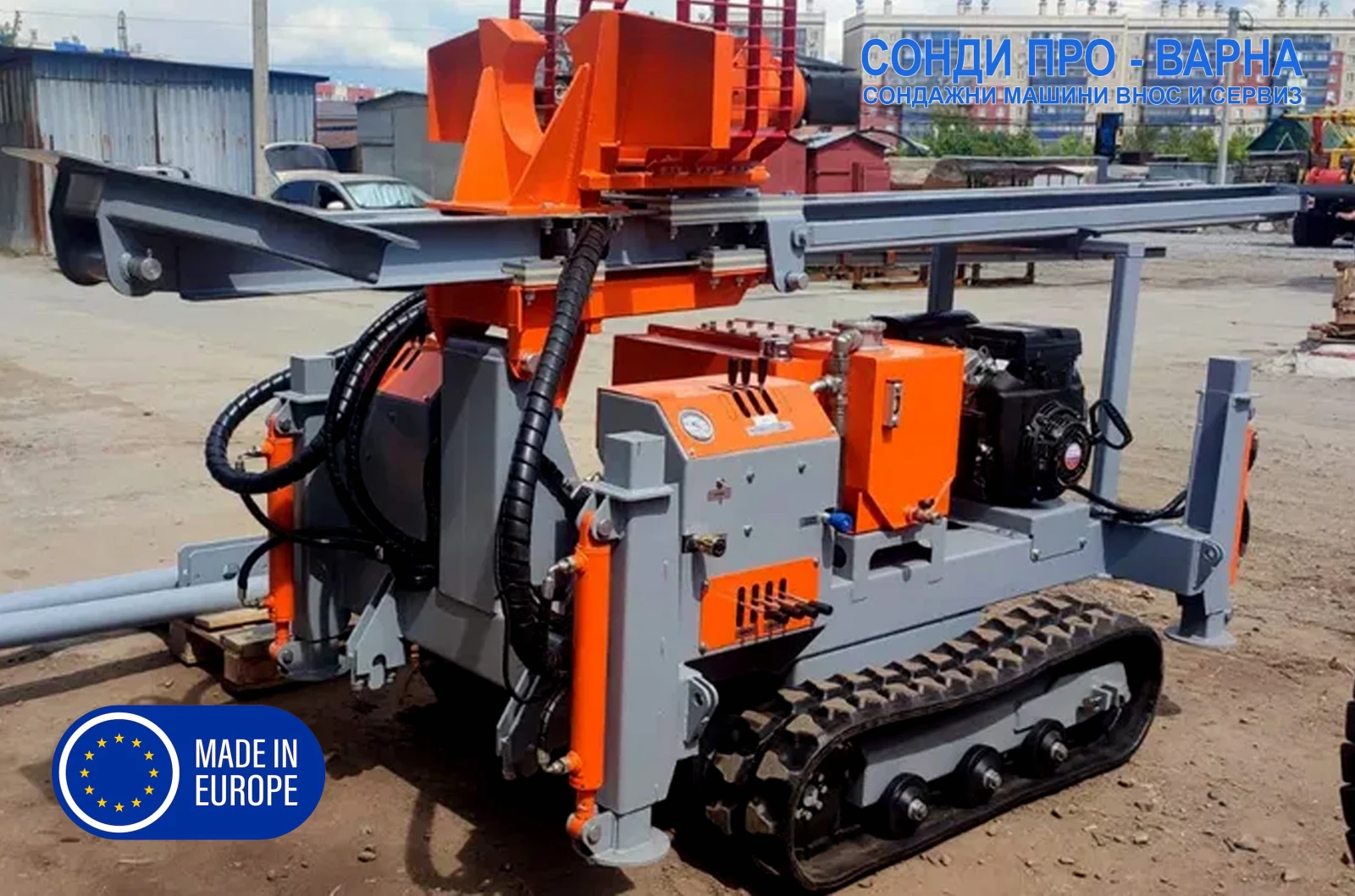 Други специализирани машини Друга Нова Сондажна машина Track-150EC до 150 метра, снимка 1