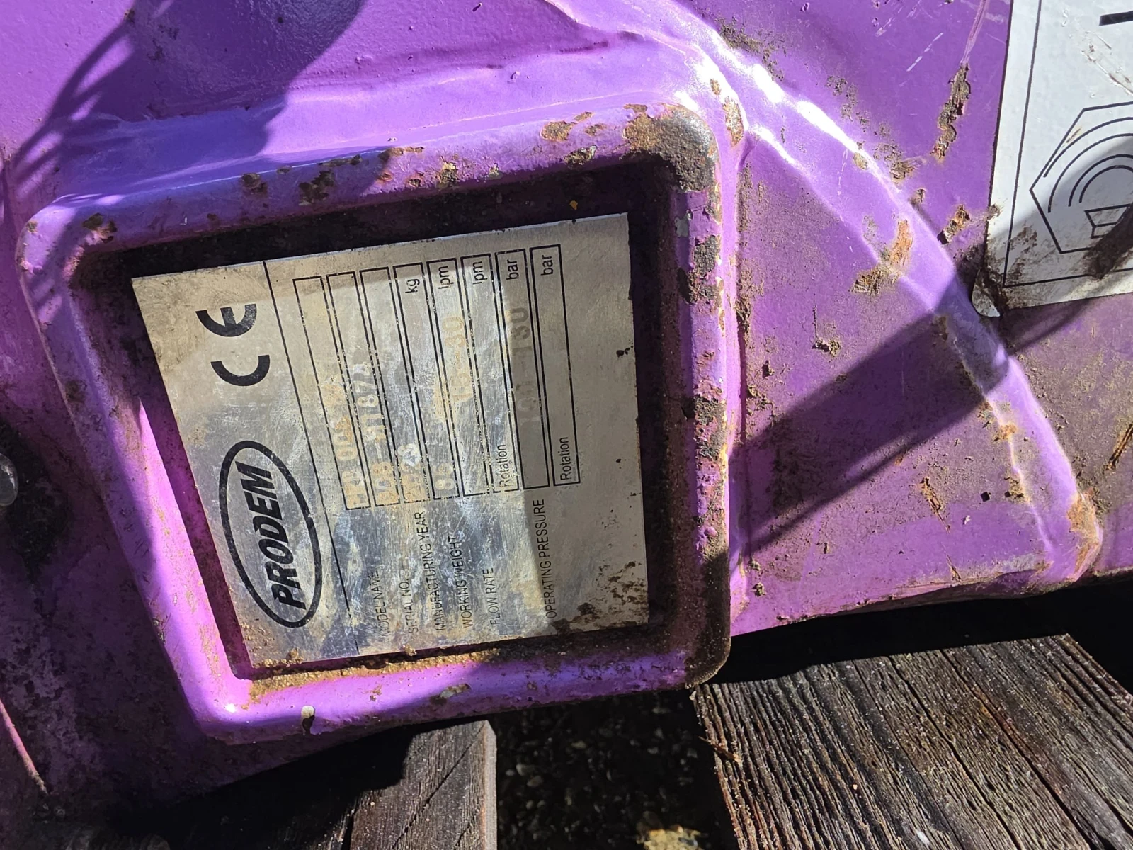 Допълнително оборудване Хидравличен чук  - изображение 10