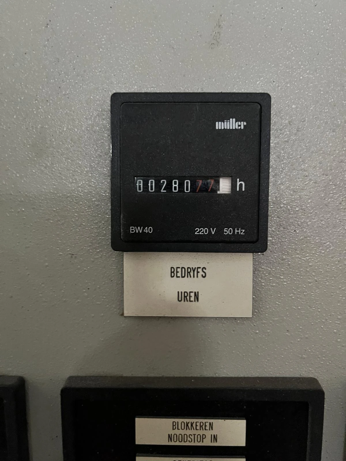 Допълнително оборудване Електроагрегат Stamford JC274D24, снимка 11 - Индустриална техника - 53771304