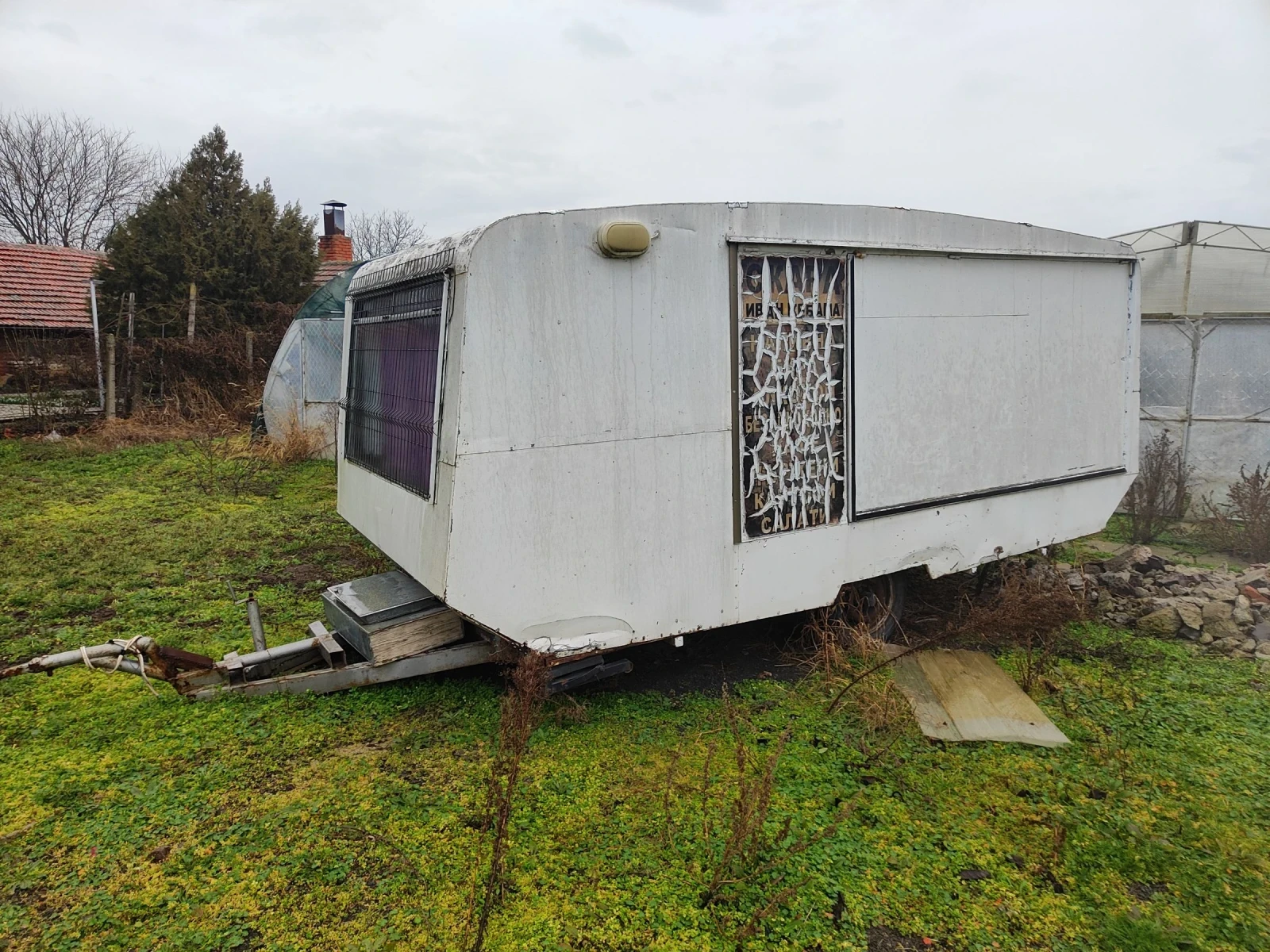 �������� Adria | Mobile.bg � ����������� 1