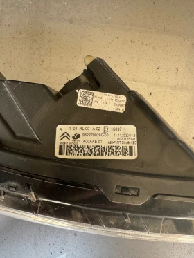 Citroen C3 AIRCROSS 2021г 9822790280 LED DRL десен, снимка 2