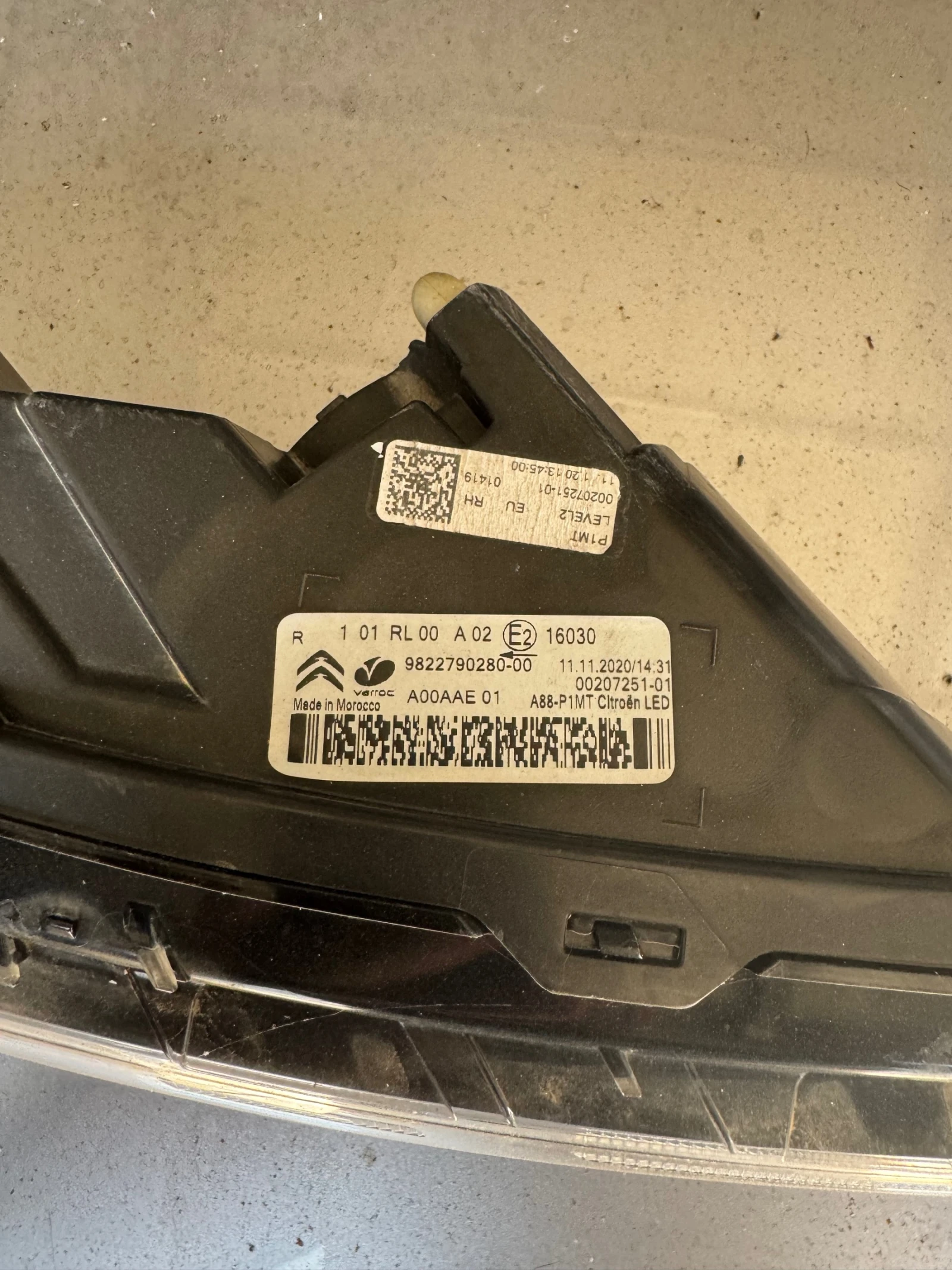 Citroen C3 AIRCROSS 2021 9822790280 LED DRL  | Mobile.bg   2