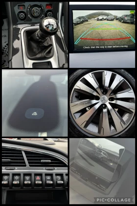 Peugeot 3008 2.0 HDi, FULL, НАВИГАЦИЯ, HEAD-UP, EURO 6, снимка 14