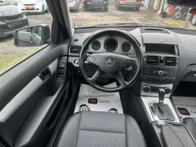 Mercedes-Benz C 220 CDI OM646 АВТОМАТИК, снимка 10