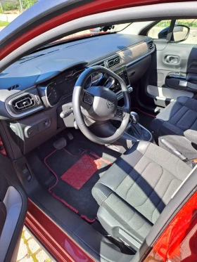 Citroen C3 | Mobile.bg    3