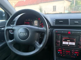 Audi A4 1.9 TDI NAVI | Mobile.bg    14