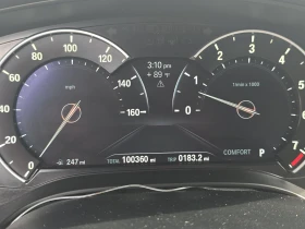 BMW 540 XDRIVE - 39800 лв. - 25637141 13