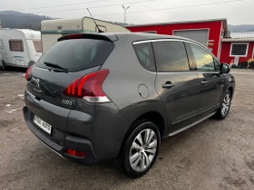 Peugeot 3008 2.0 HDi, FULL, НАВИГАЦИЯ, HEAD-UP  - 7900 € / 15451.06 лв. - 64011256 5