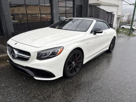 Mercedes-Benz S 63 AMG 