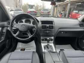 Mercedes-Benz C 220 CDI OM646 АВТОМАТИК - 5100 € / 9974.73 лв. - 77775877 11