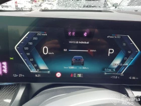 BMW i5 40 eDrive Touring M Sport Paket | Mobile.bg � ����� ������ 9
