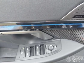 BMW i5 40 eDrive Touring M Sport Paket | Mobile.bg � ����� ������ 11