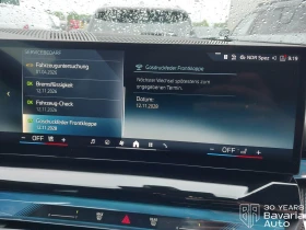 BMW i5 40 eDrive Touring M Sport Paket | Mobile.bg � ����� ������ 10