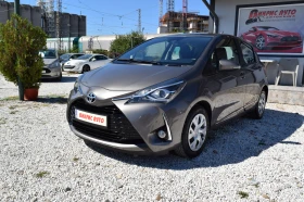 Toyota Yaris 1.0* 69kc* Euro6B* RSA* LDA* PCS* Камера*  - 5860 € - 18432962 3