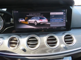 Mercedes-Benz E 220  9GALL-TERRAIN 4MATIC | Mobile.bg � ����� ������ 17