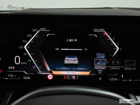 BMW 530 530i xDrive | Mobile.bg � ����� ������ 7