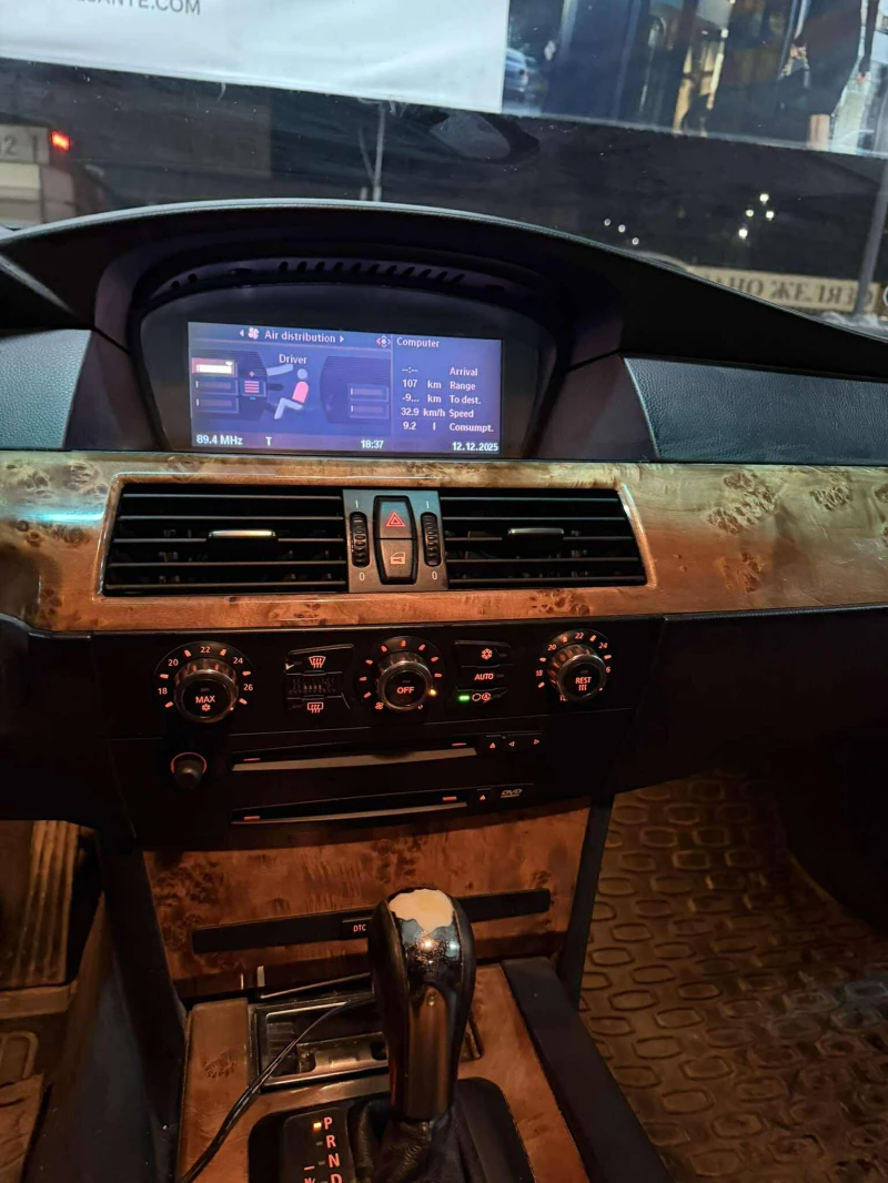 BMW 530 xd, снимка 10 - Автомобили и джипове - 52760278