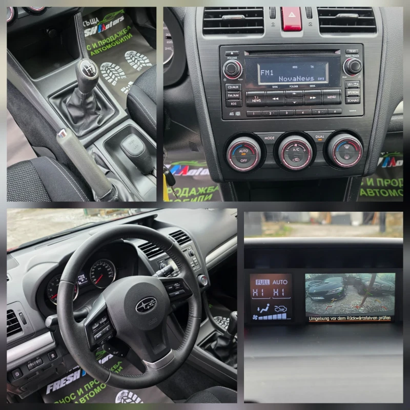 Subaru XV 1.6 i 114 К.С. КАМЕРА / КЛИМАТРОНИК , снимка 12 - Автомобили и джипове - 53431804