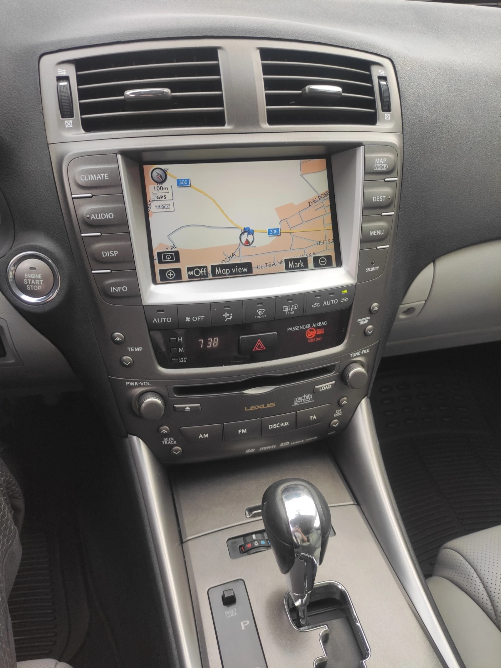 Lexus IS 250 | Mobile.bg   11