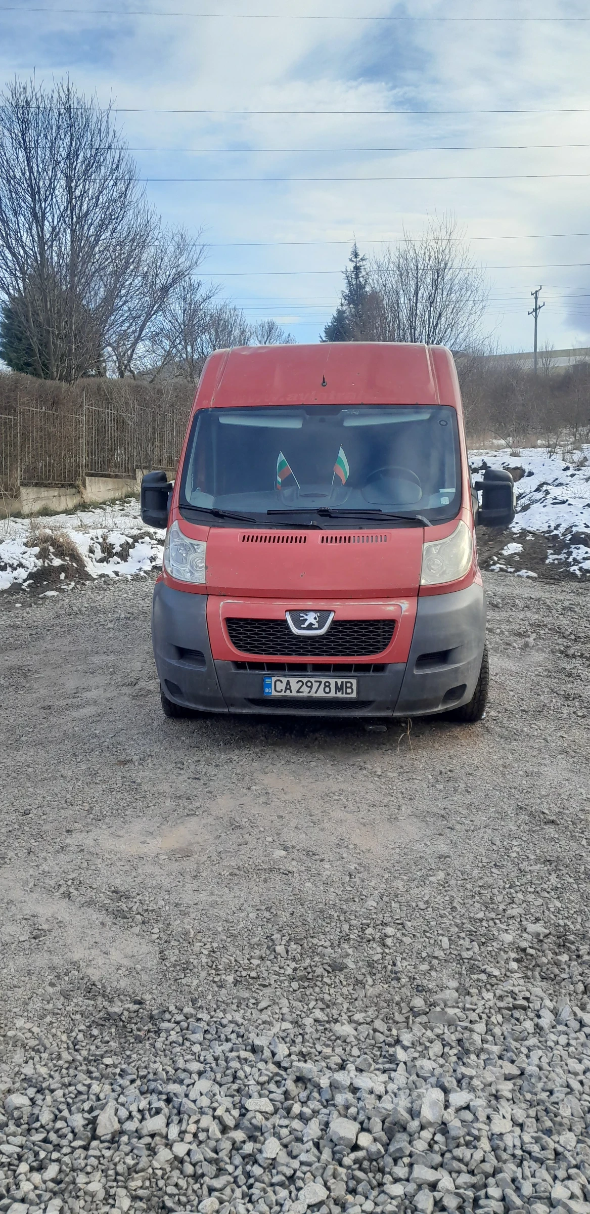 Peugeot Bipper 2.2 puma