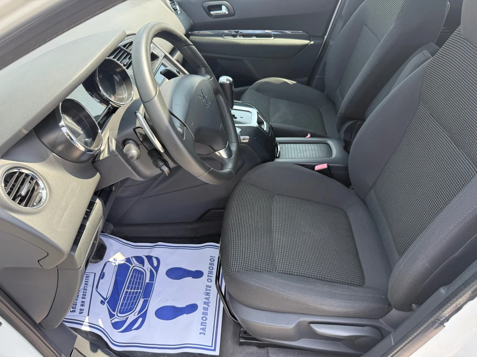 Peugeot 5008 (KATO )^(7-) | Mobile.bg   11