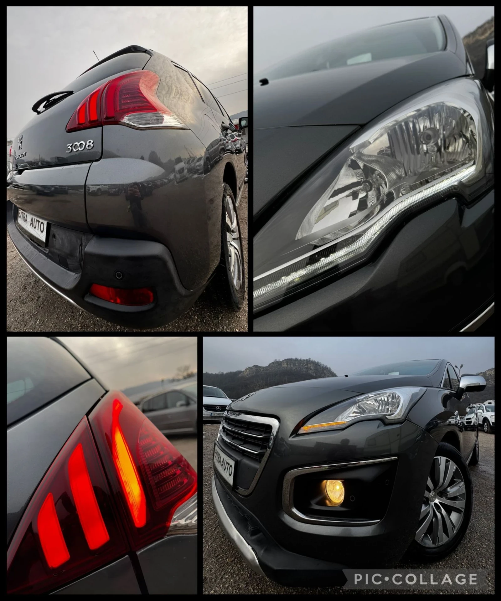 Peugeot 3008 2.0 HDi, FULL, ���������, HEAD-UP  | Mobile.bg � ����������� 16