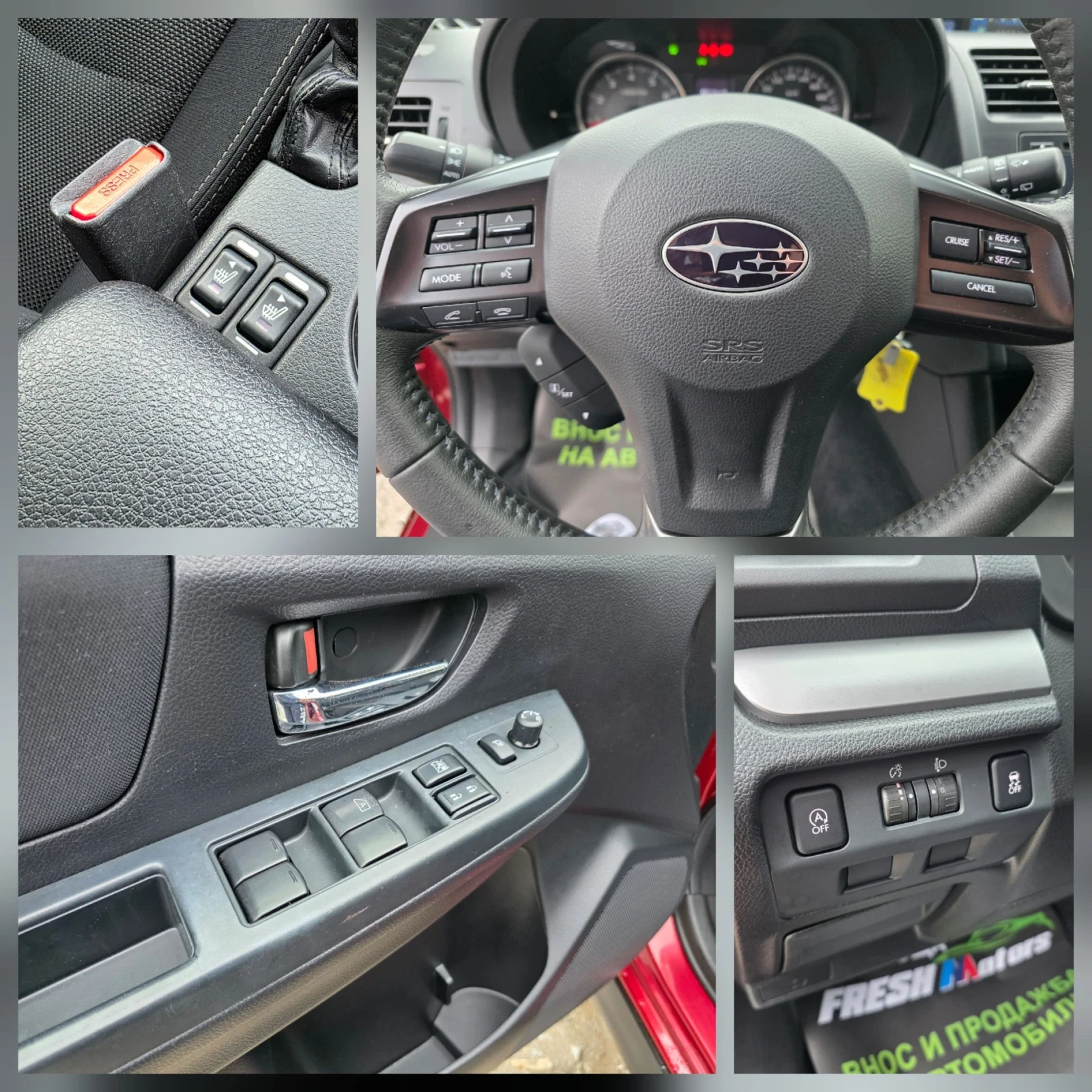 Subaru XV 1.6 i 114 �.�. ������ / �����������  | Mobile.bg � ����������� 13