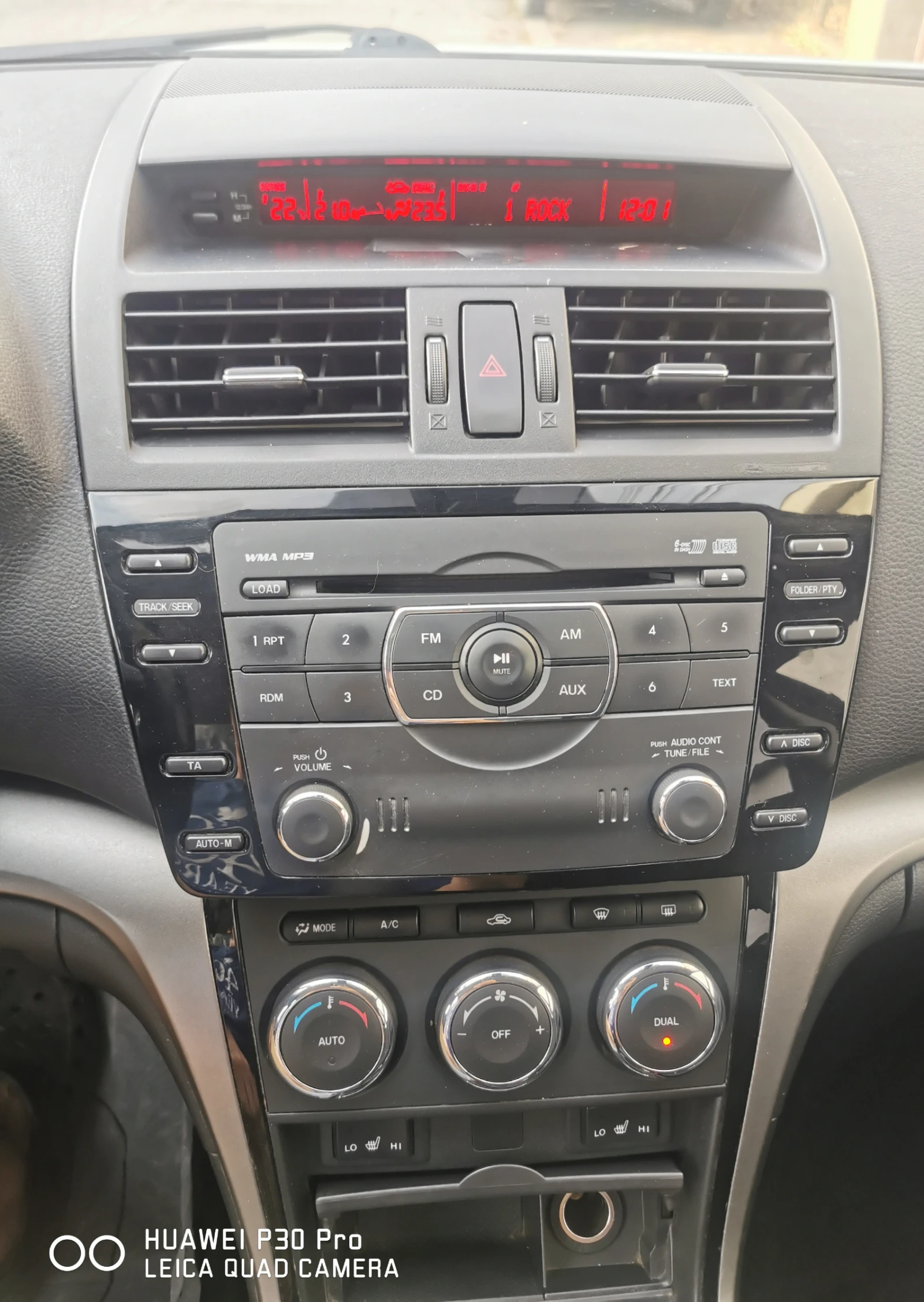 Mazda 6 | Mobile.bg � ����������� 8