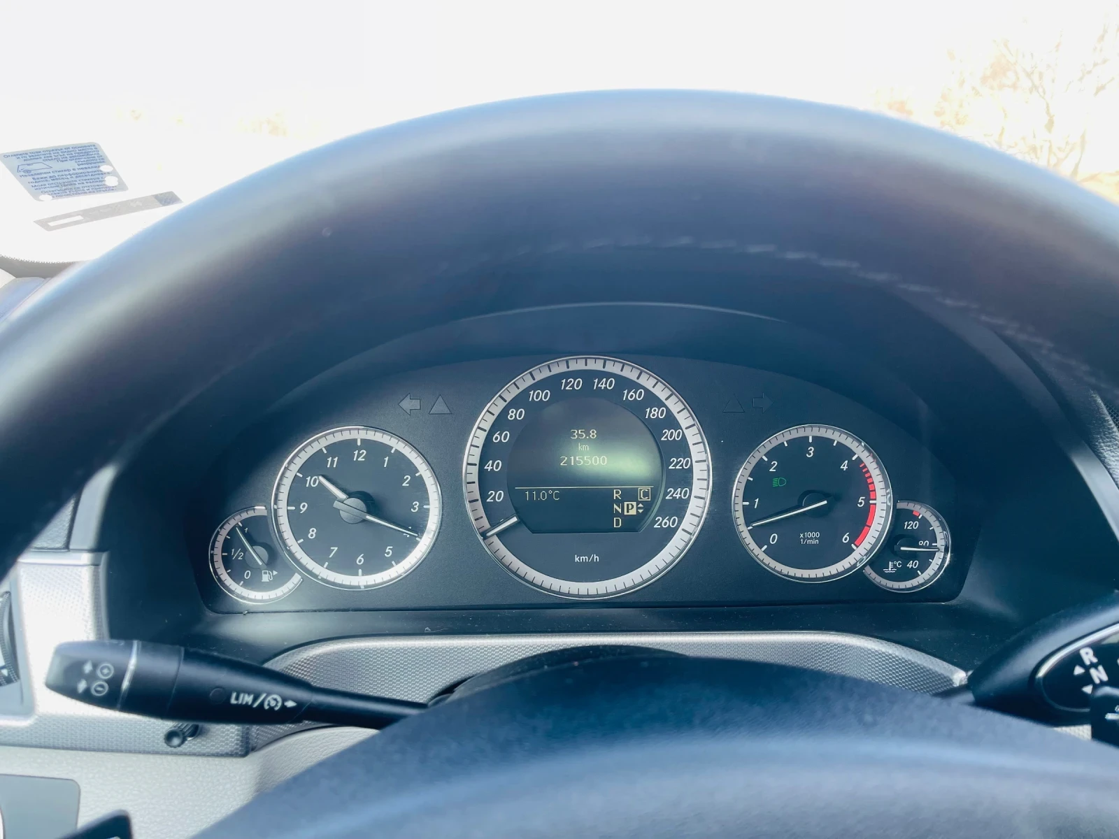 Mercedes-Benz E 350, снимка 14 - Автомобили и джипове - 54261309